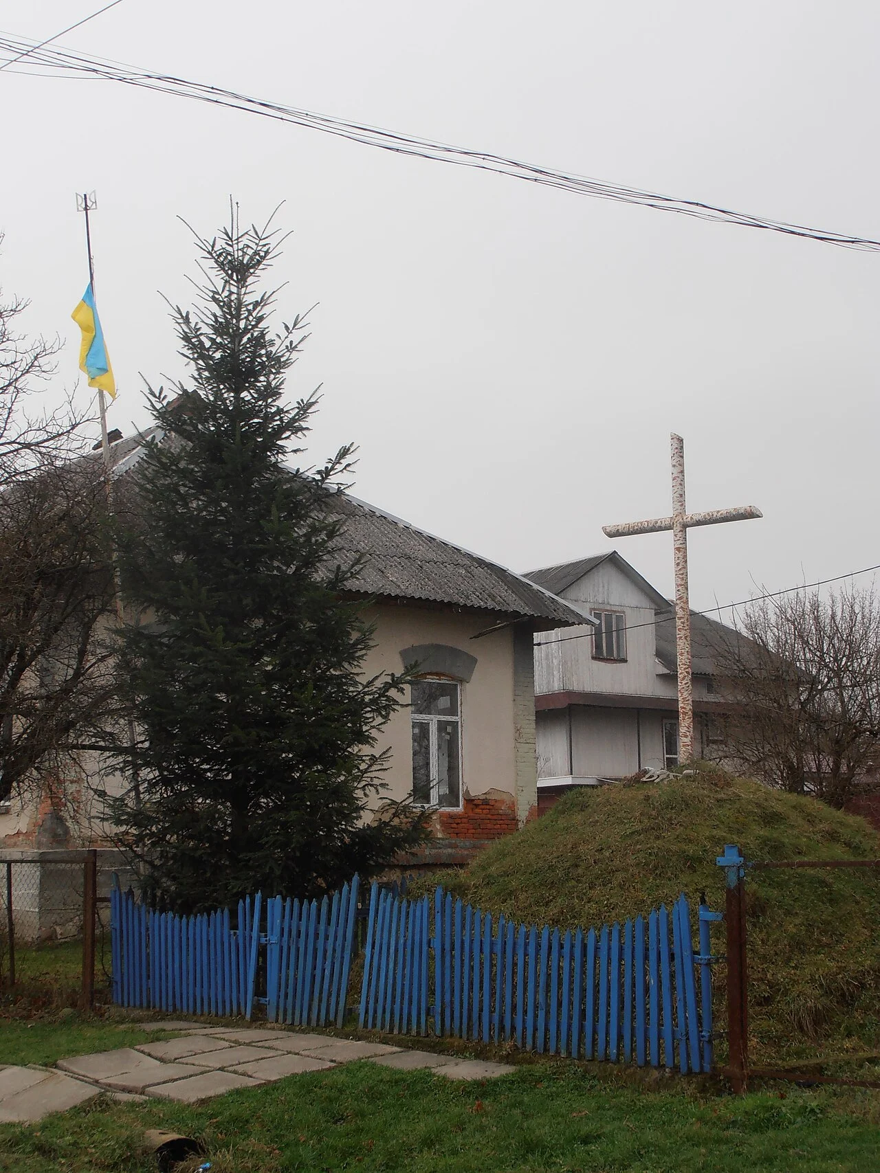 Photo of Staryi Uhryniv