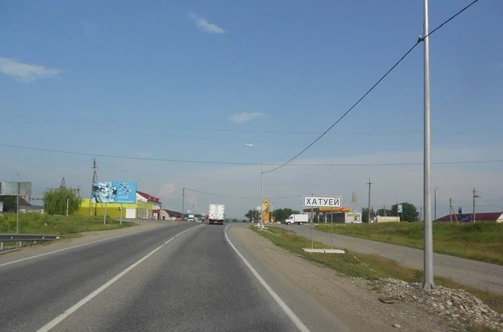 Photo of Staryy Urukh