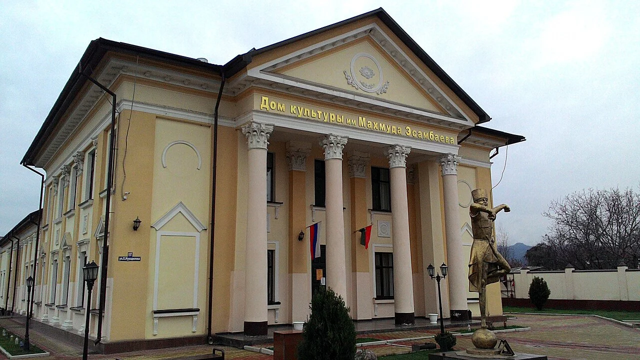 Photo of Staryye Atagi