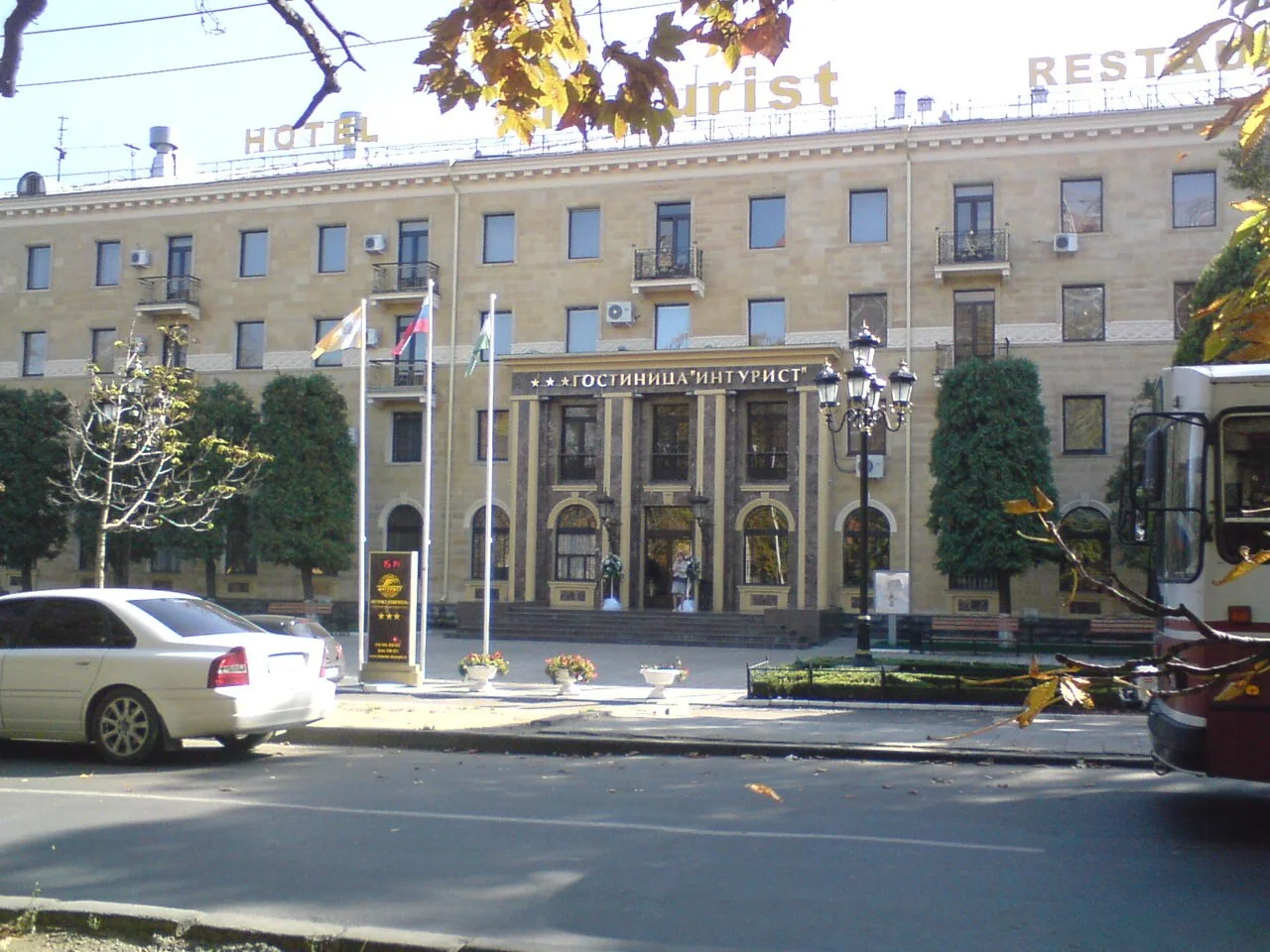 Photo of Stavropol’