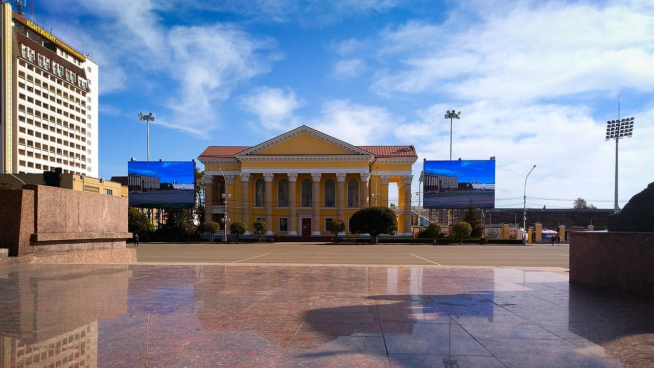 Photo of Stavropol’