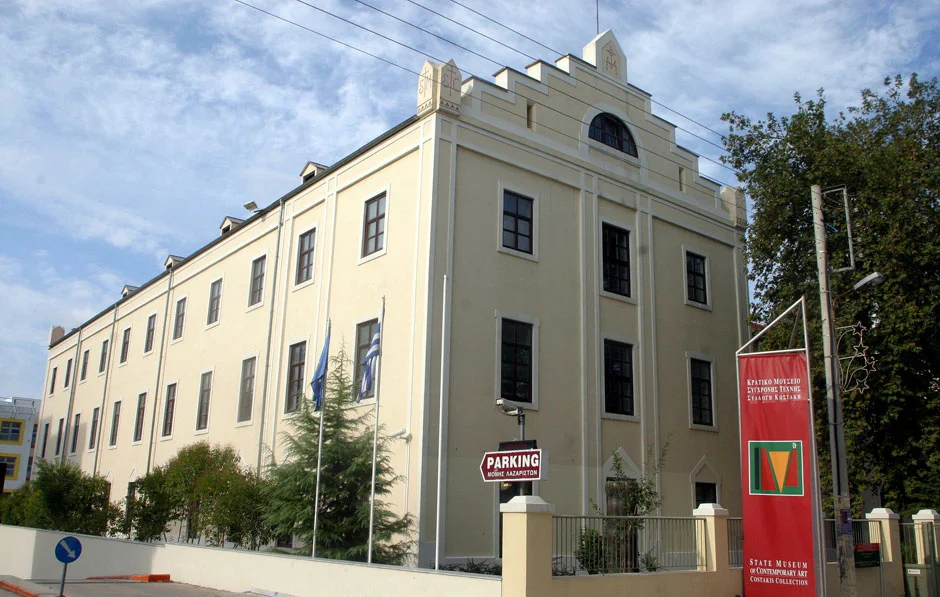 Photo of Stavroúpoli