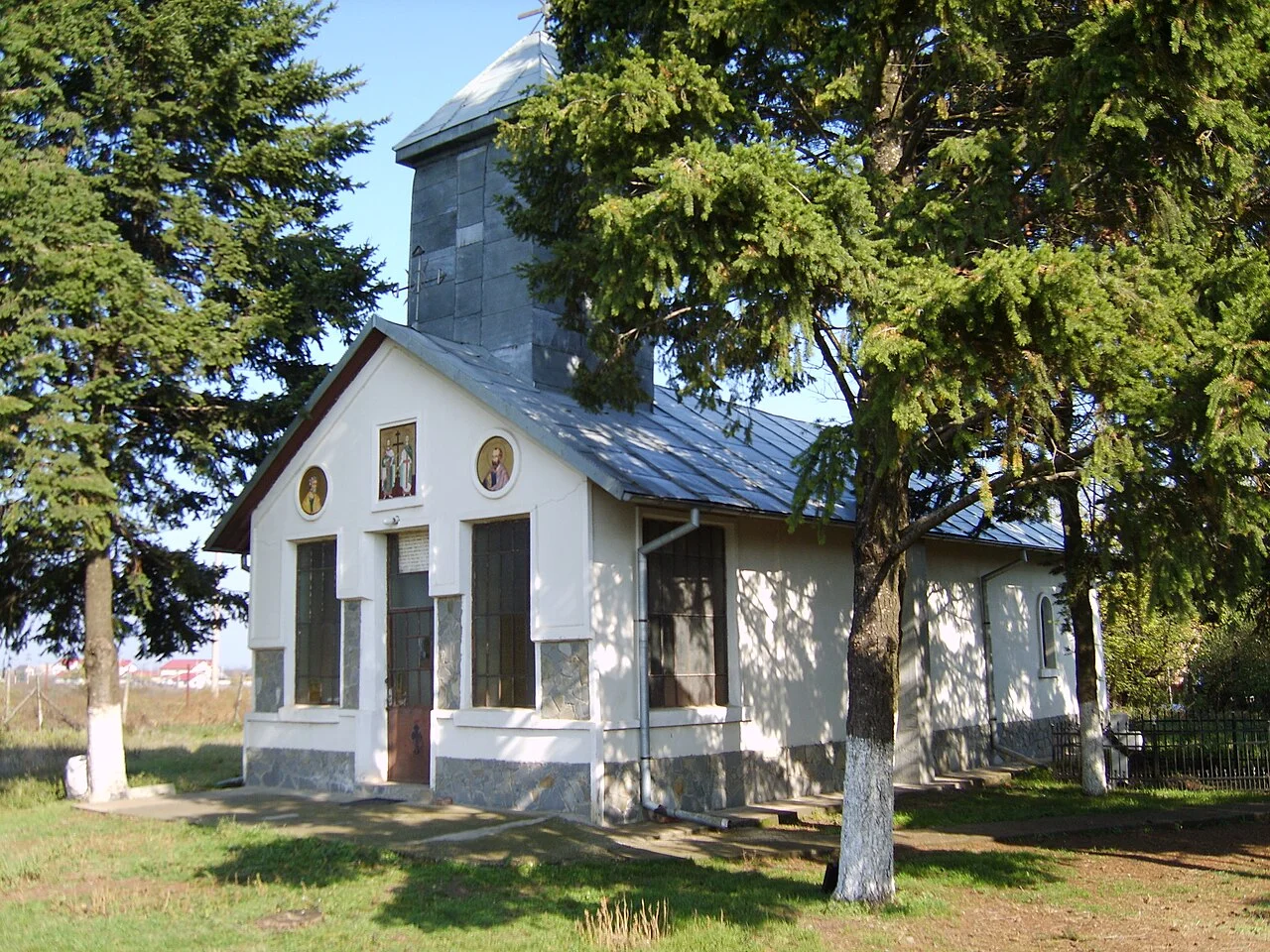 Photo of Ştefăneştii de Jos