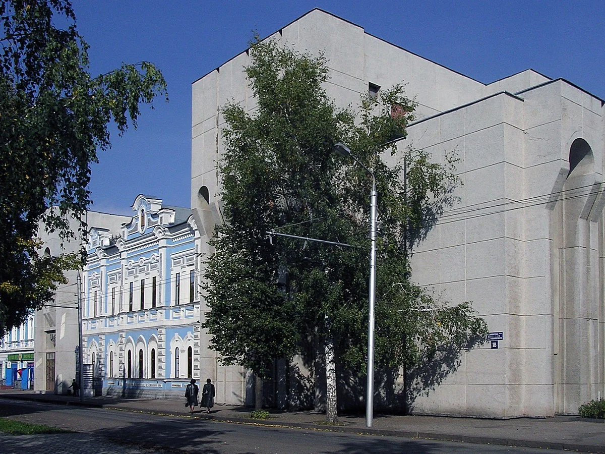 Photo of Sterlitamak