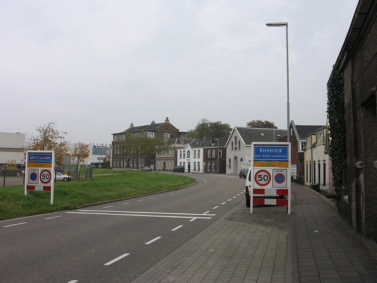 Photo of Sterrenberg