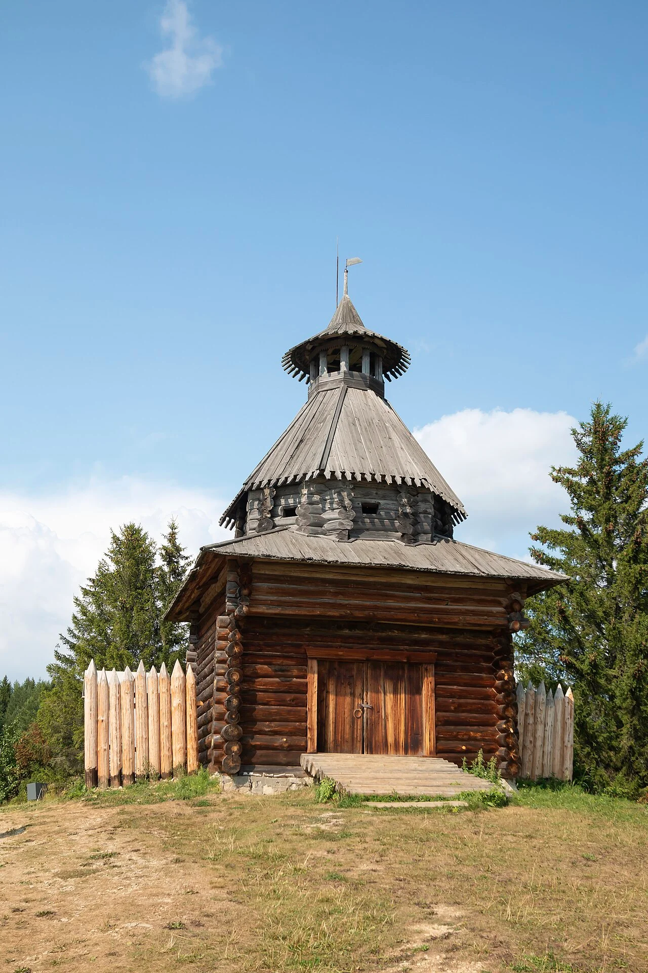 Photo of Storozhevaya