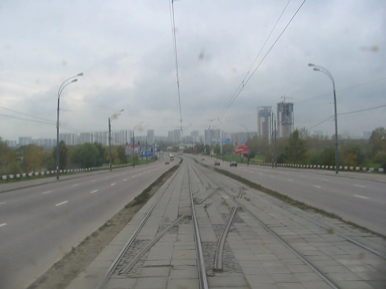 Photo of Strogino