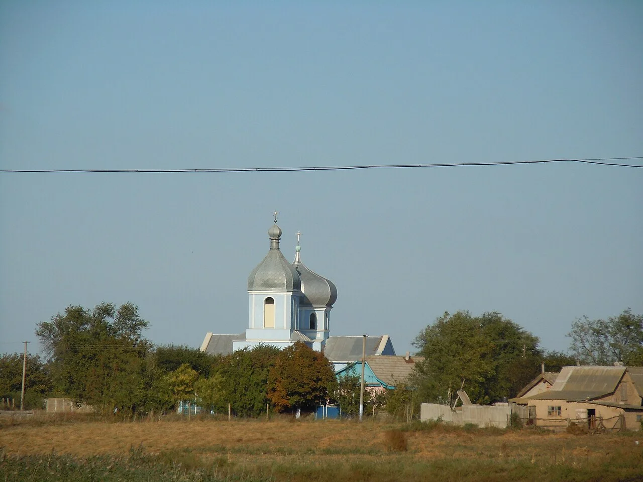 Photo of Strumok