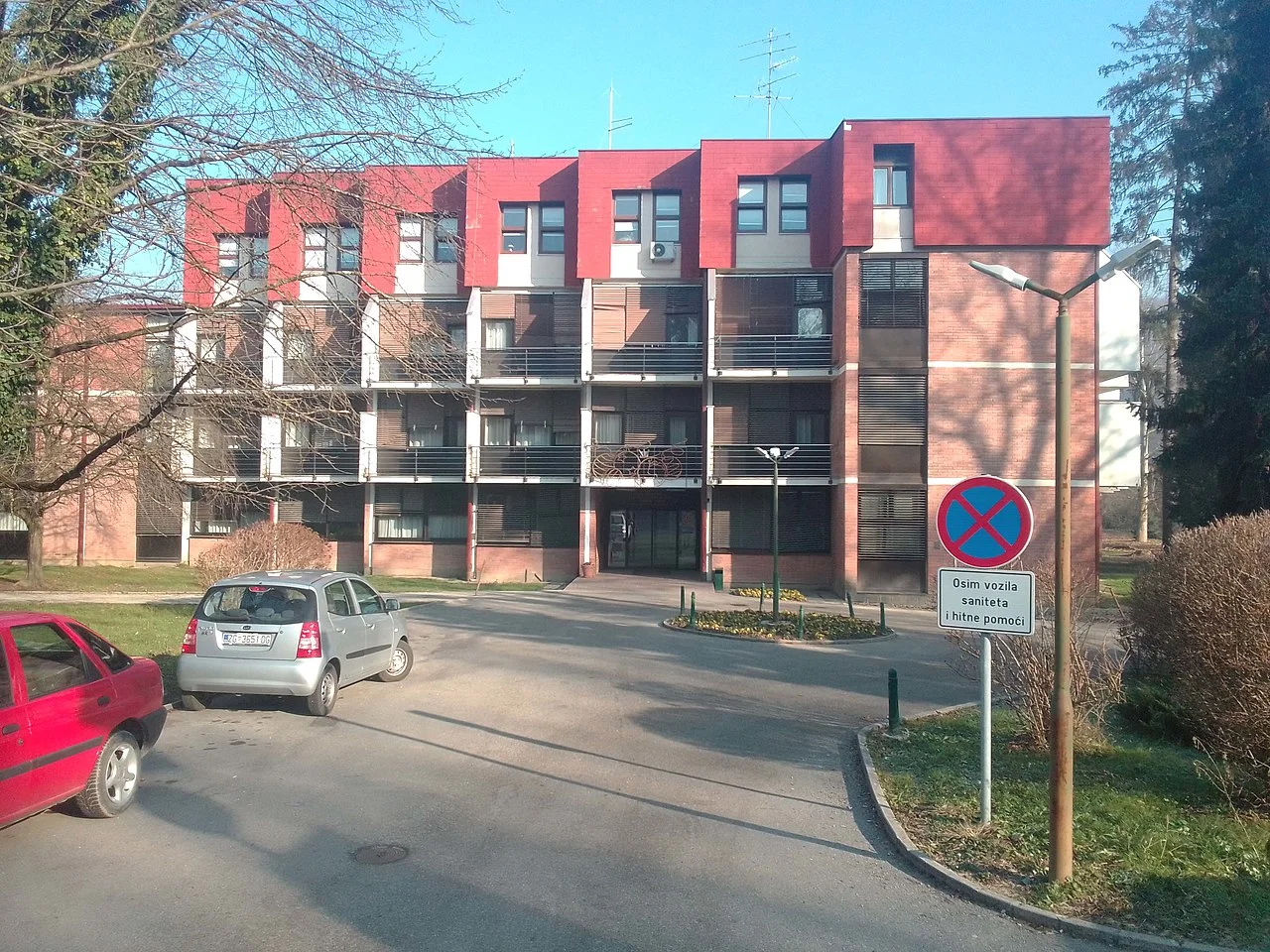 Photo of Stubičke Toplice