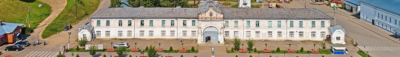 Photo of Sudislavl’