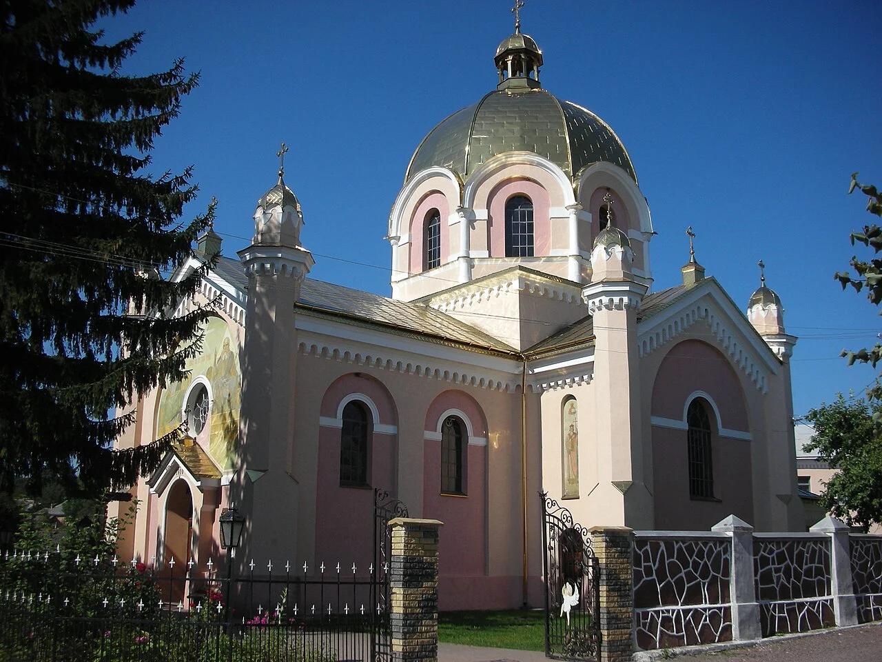 Photo of Sudova Vyshnia