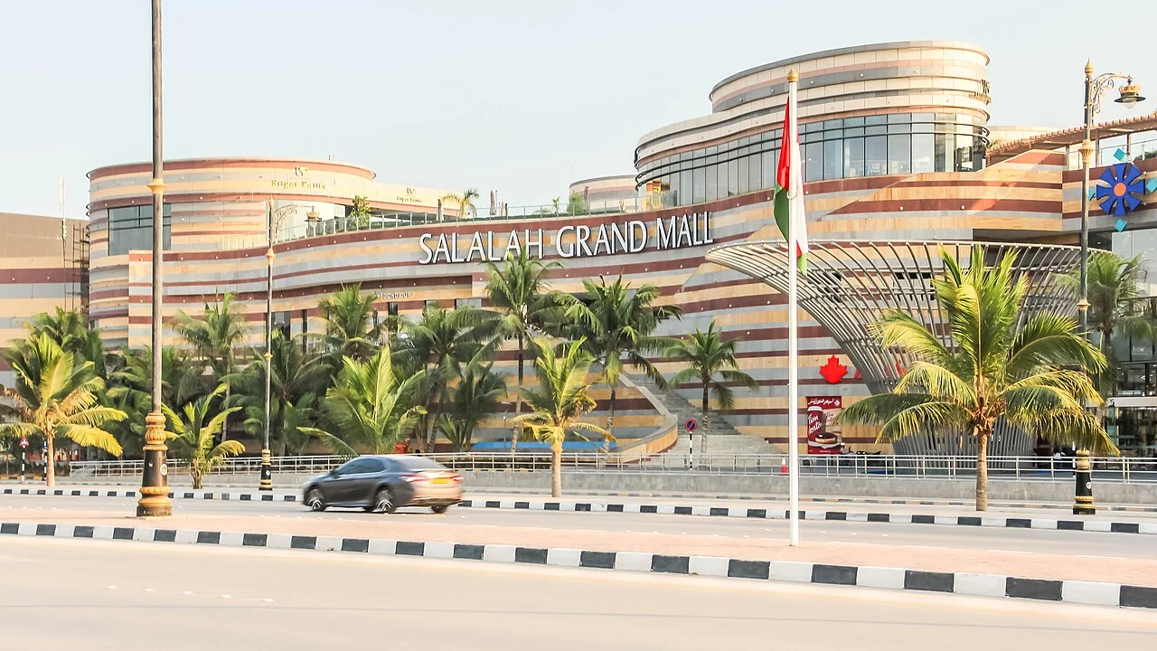 Photo of Sufālat Samā’il