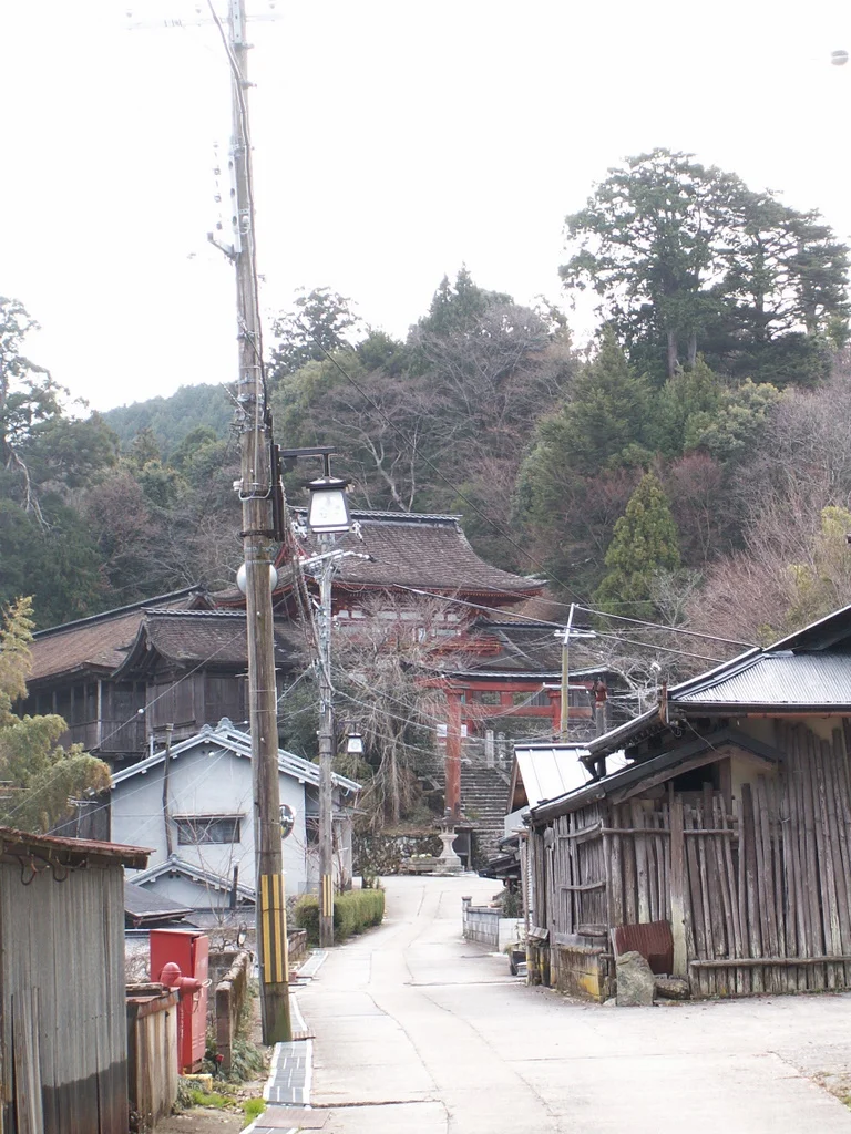 Photo of Suibun