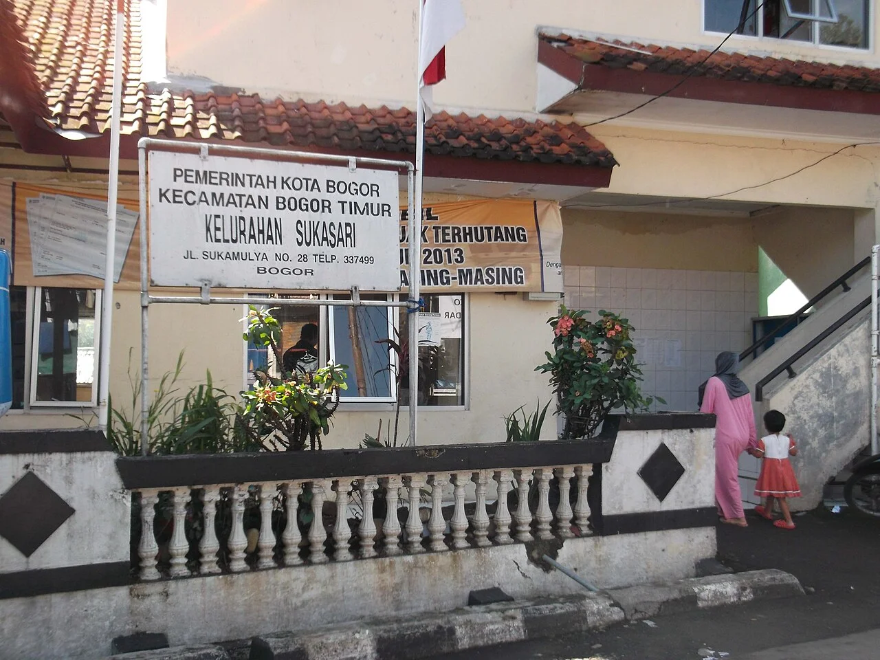 Photo of Sukasari