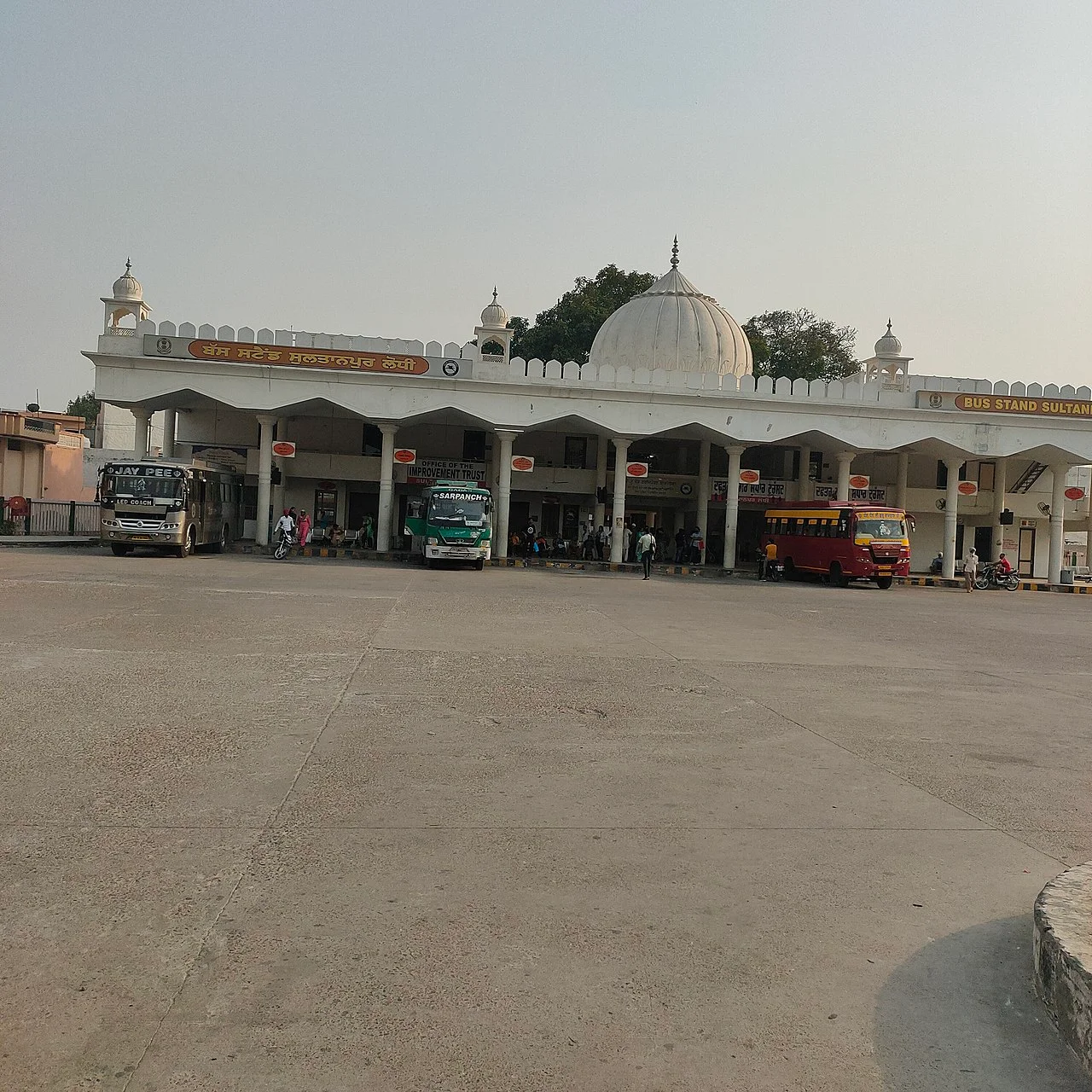 Photo of Sultanpur