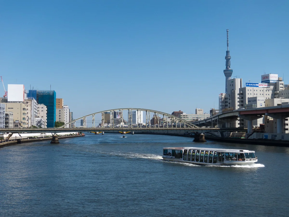 Photo of Sumida