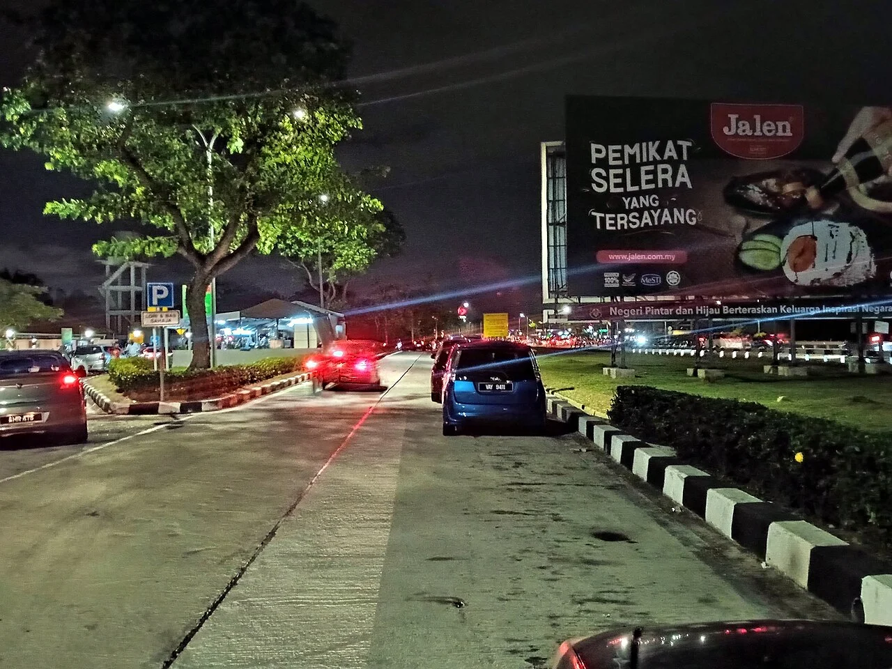 Photo of Sungai Bakap