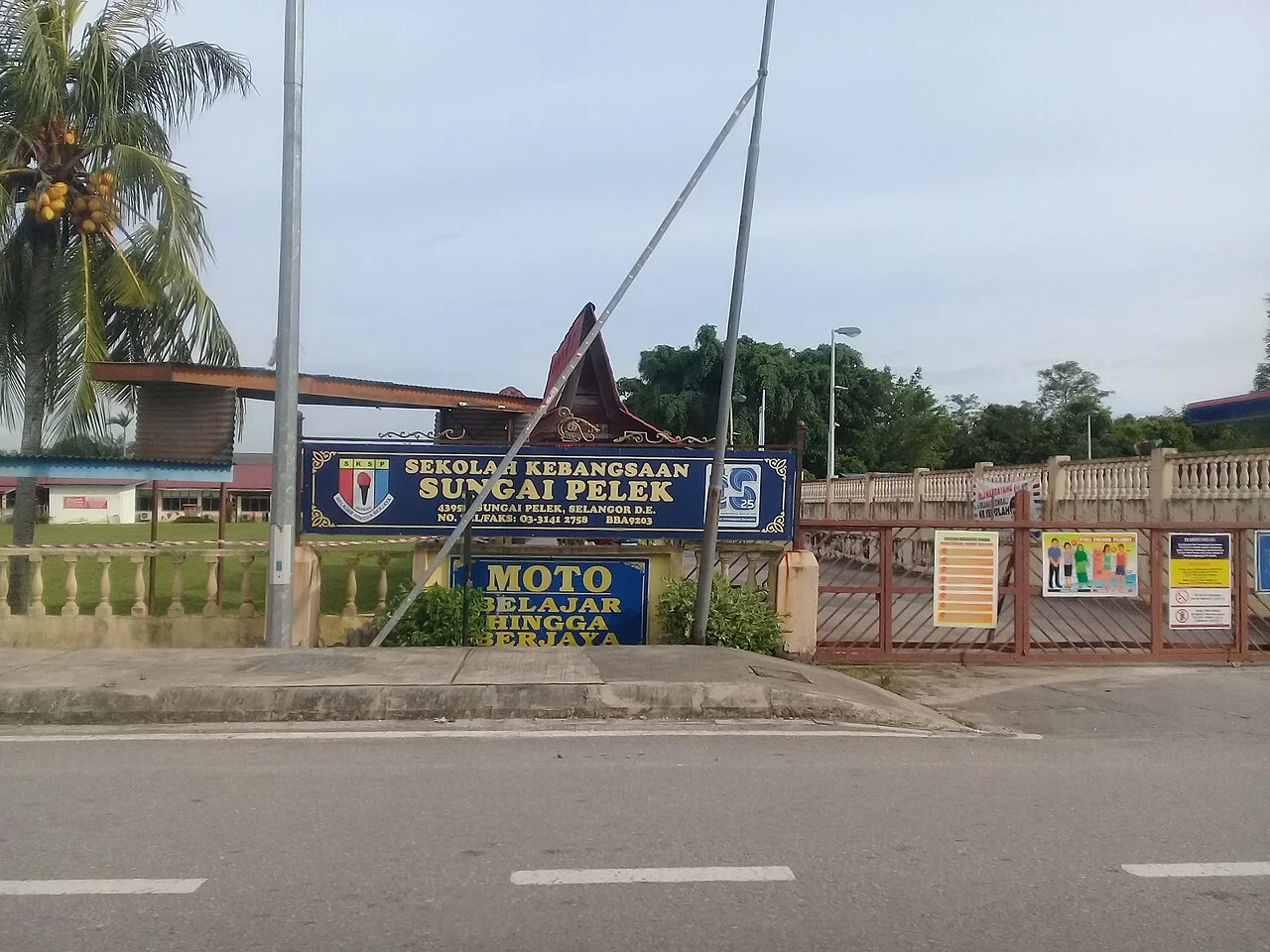 Photo of Sungai Pelek New Village