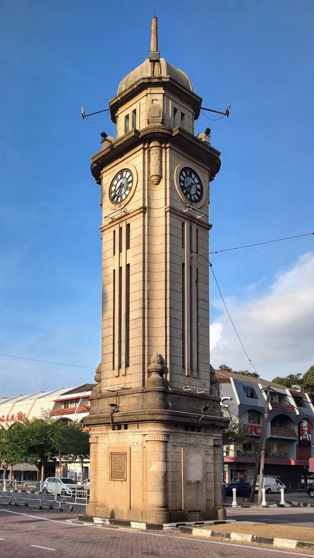 The Sungai Petani clocktower.