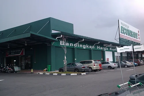 Photo of Sungai Udang