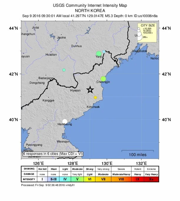 Photo of Sŭngjibaegam