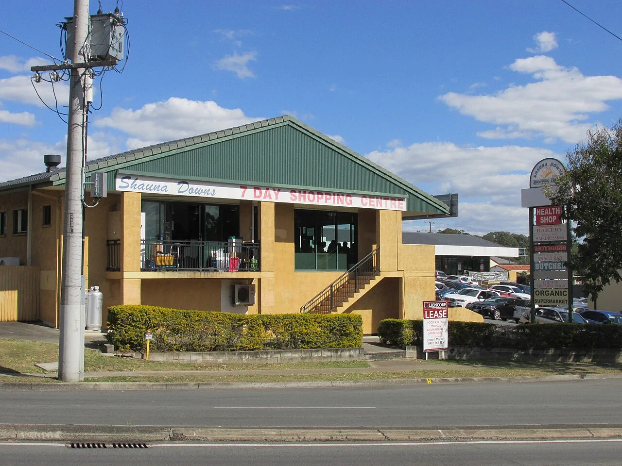 Photo of Sunnybank Hills