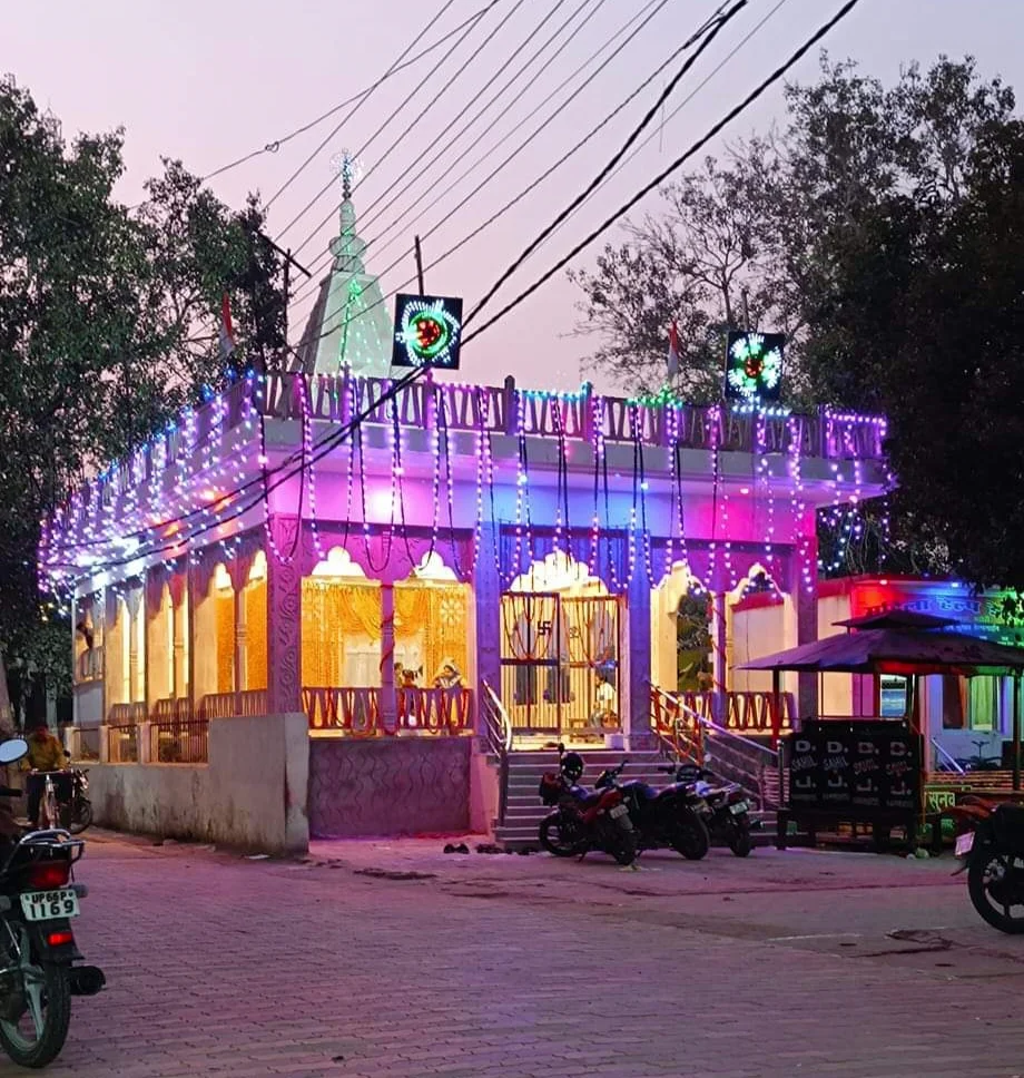 Photo of Suriānwān