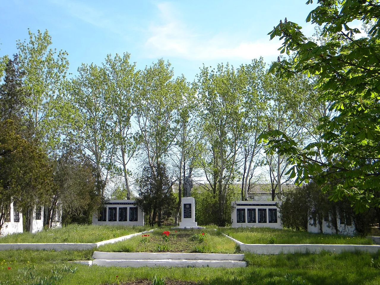 Photo of Sursko-Mykhailivka