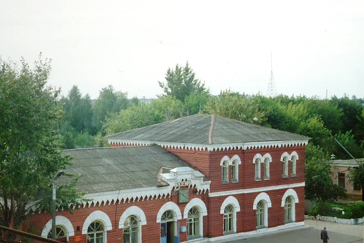 Photo of Suzëmka