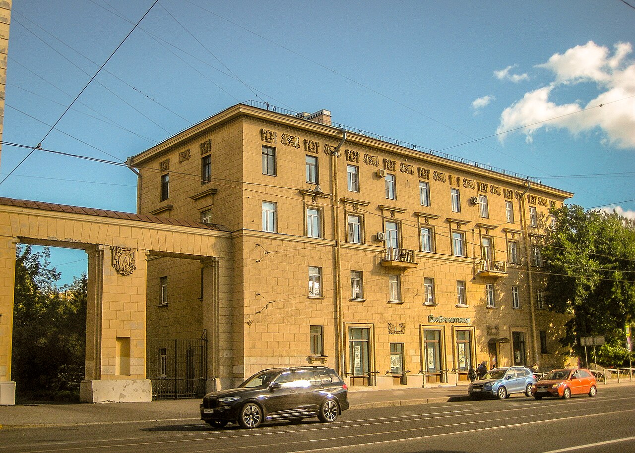 Residential building with a library, 1953: prospect Engelsa, 53 / Gdanskaya Street, 2. Vyborgsky District, St. Petersburg.