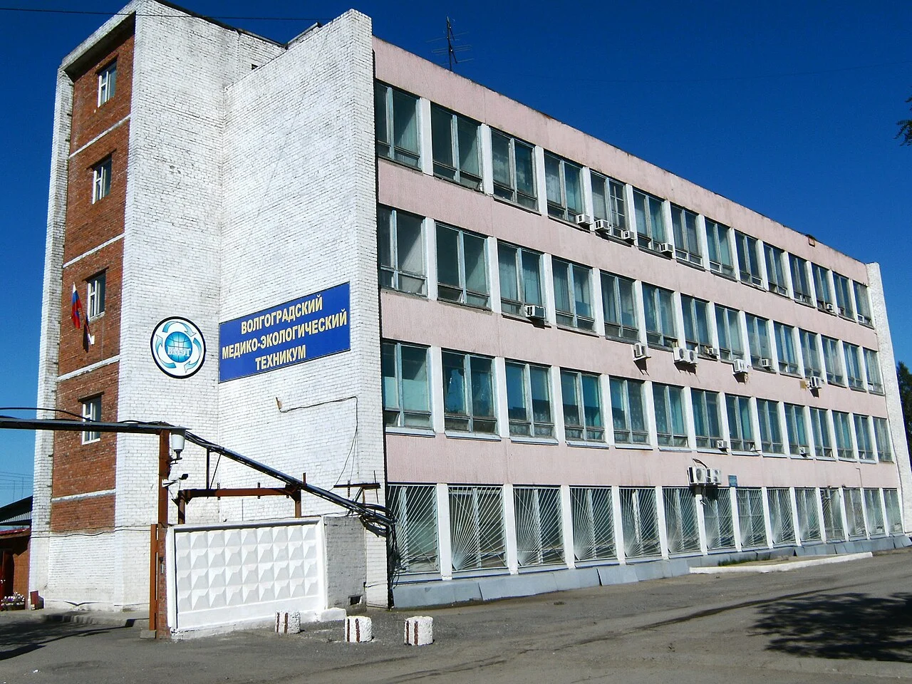 Photo of Svetlyy Yar