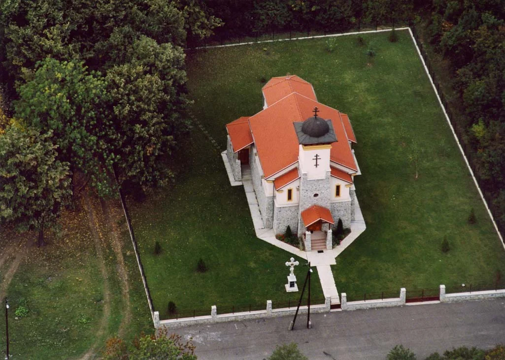 Photo of Szirmabesenyő