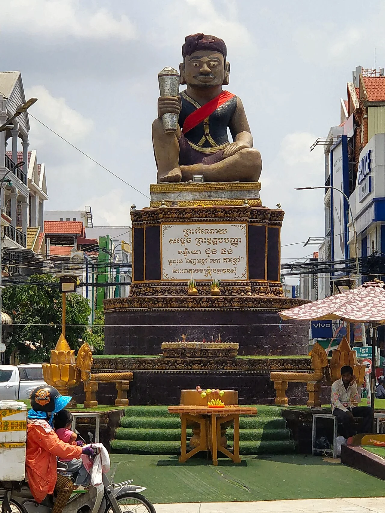 Photo of Ta Khmau