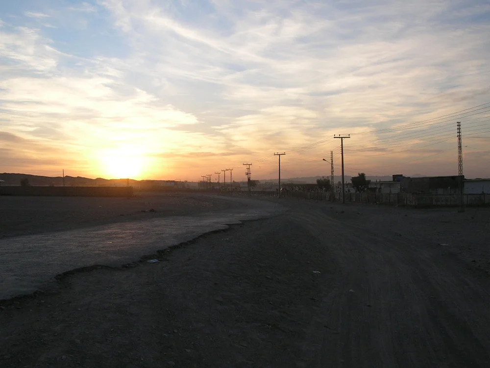Photo of Taftan