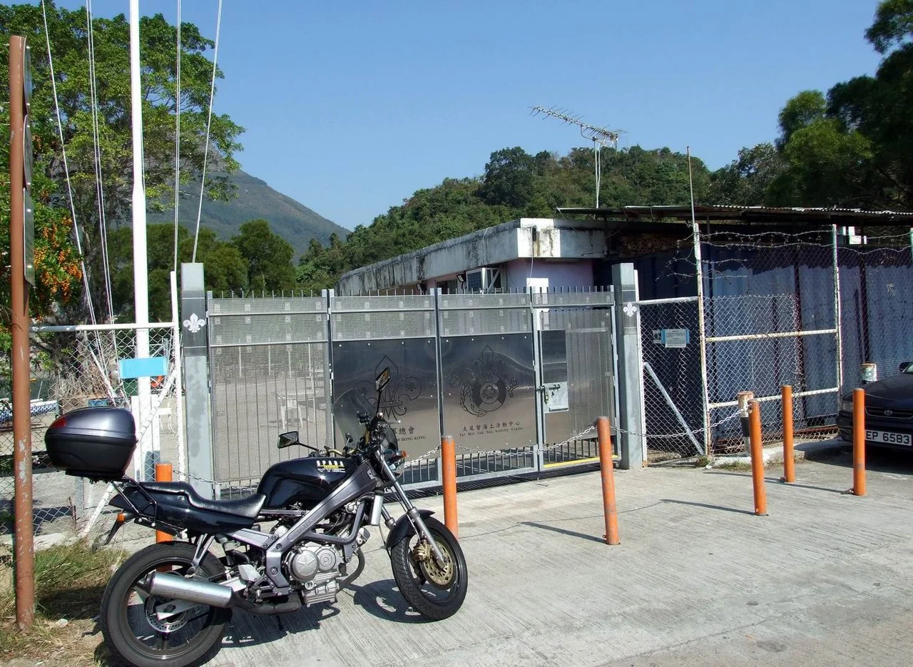 Photo of Tai Mei Tuk