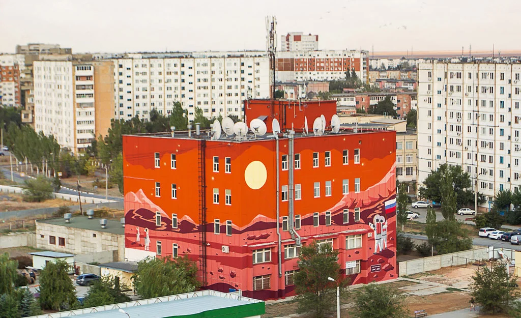 Photo of Taipas do Tocantins