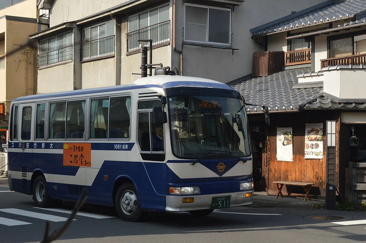 Photo of Takedamachi