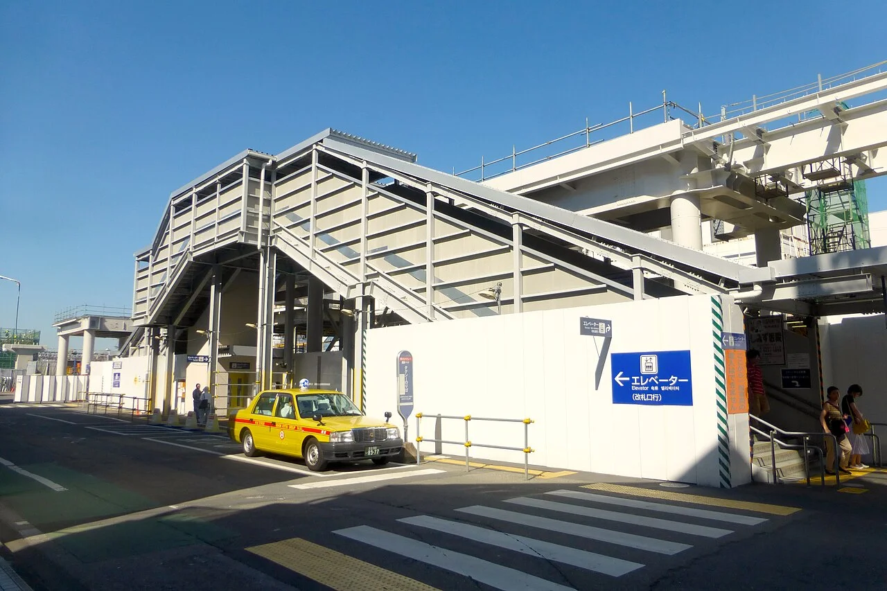 Photo of Takenotsuka