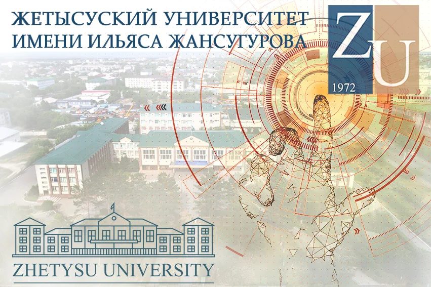 Photo of Taldykorgan