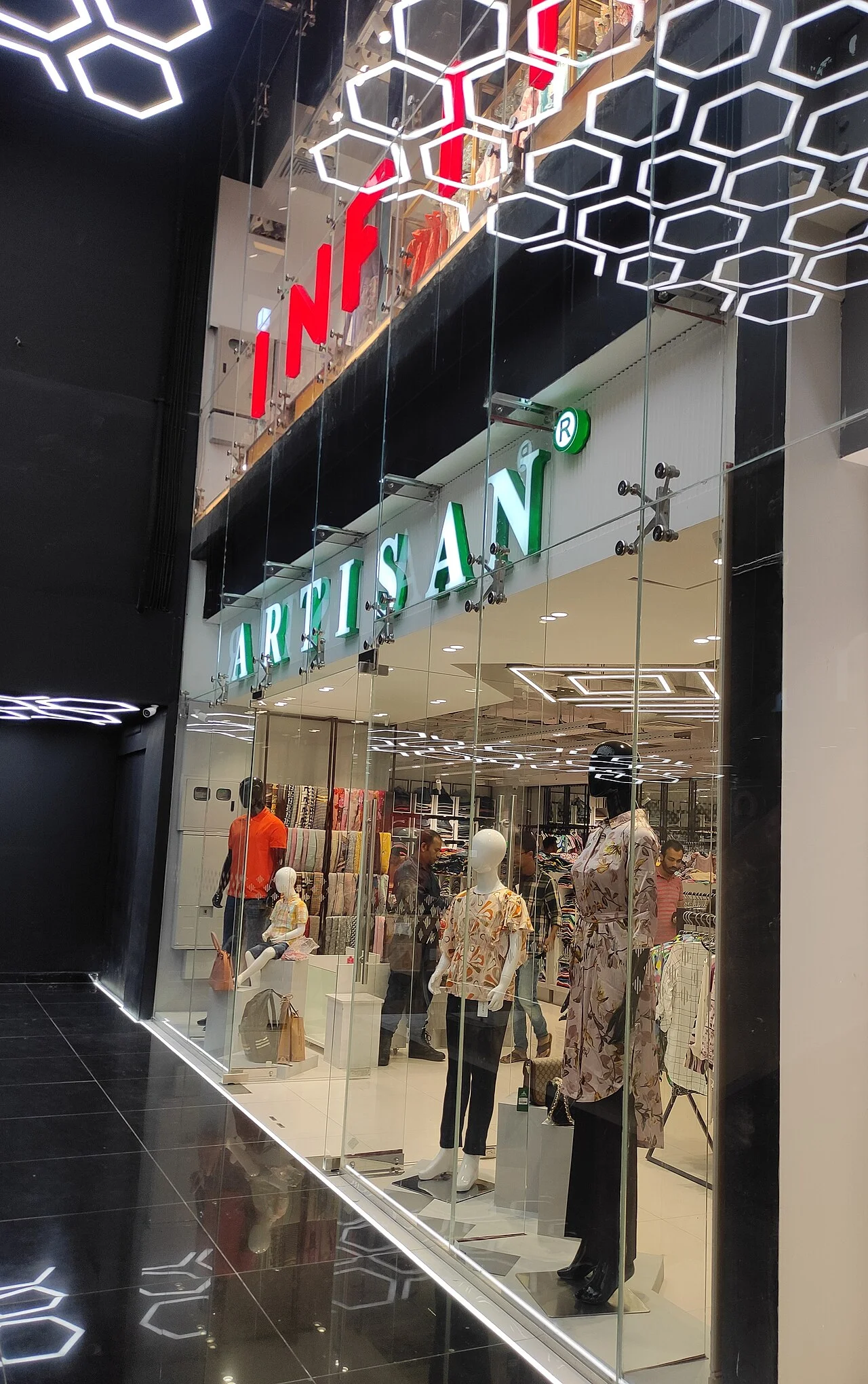 Photo of Taluker Char Doani