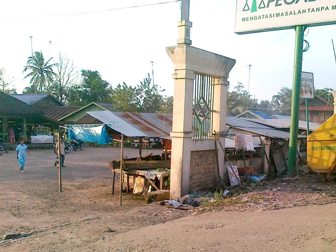 Photo of Tambarangan