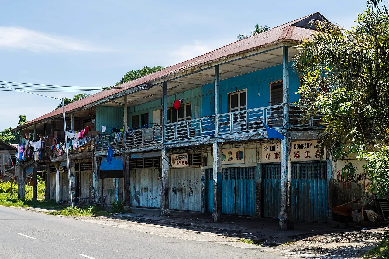 Photo of Tanah Merah