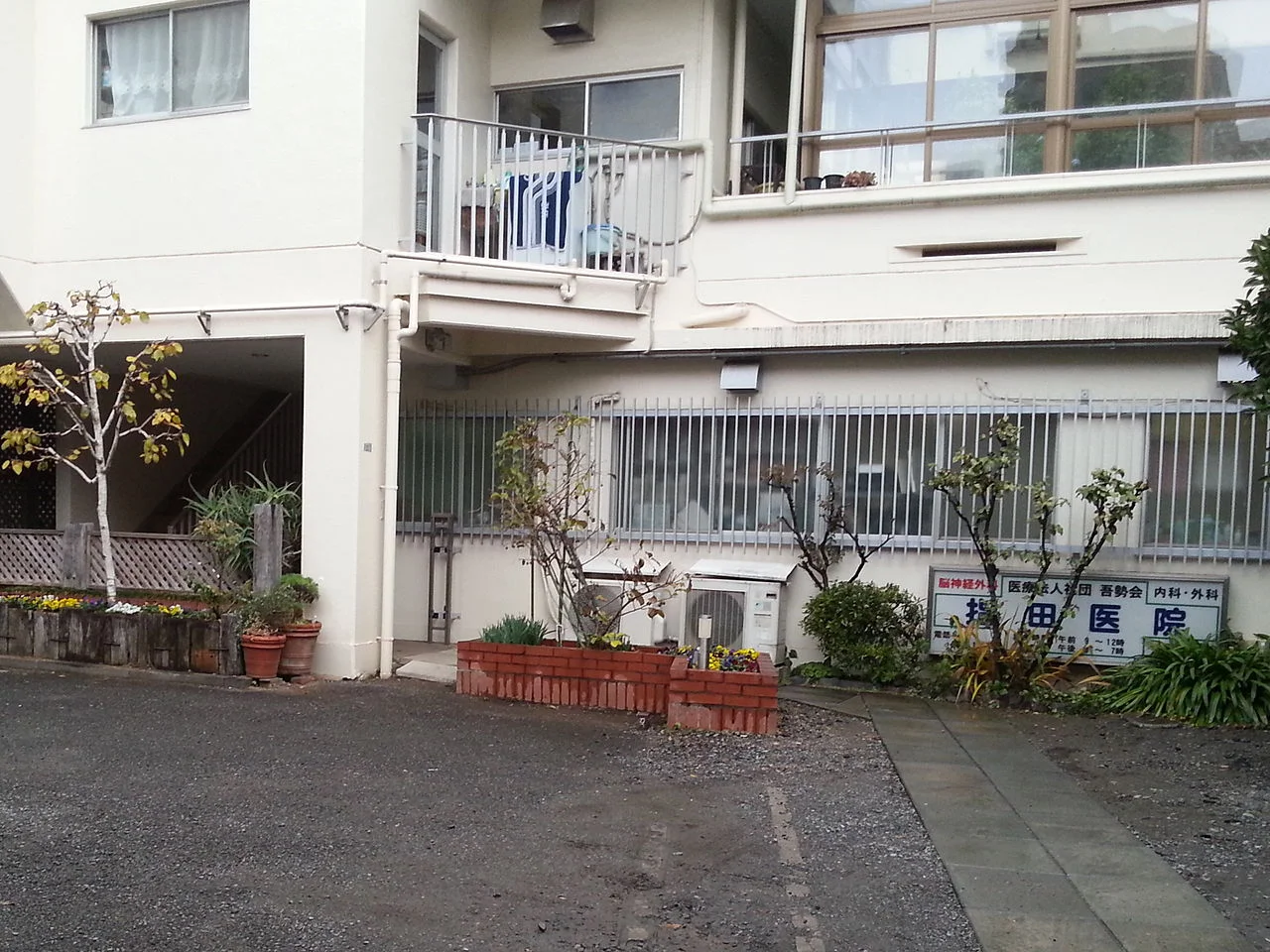 Photo of Tanashichō