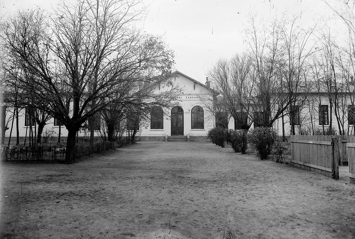 Photo of Ţăndărei