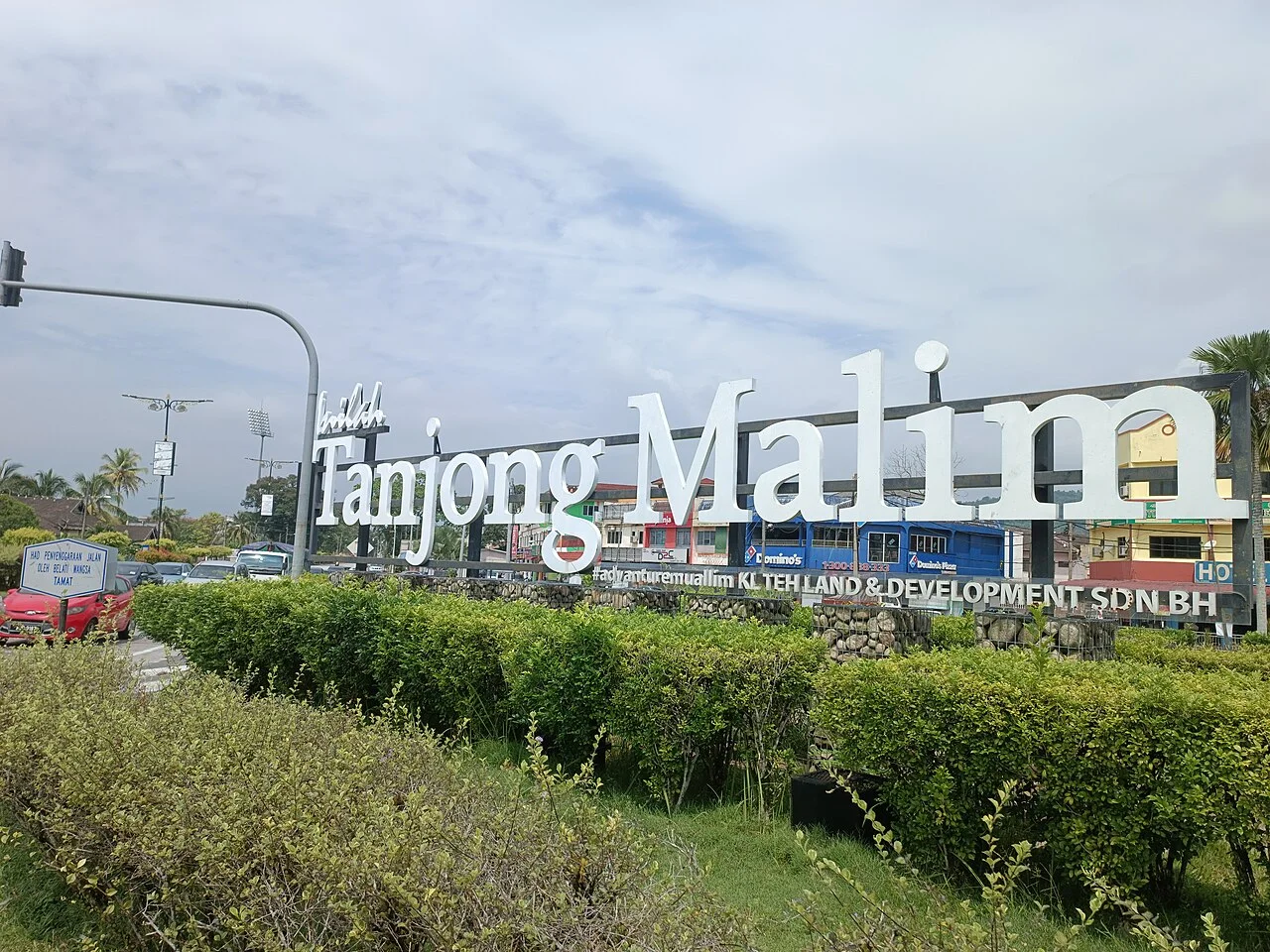 Photo of Tanjong Malim