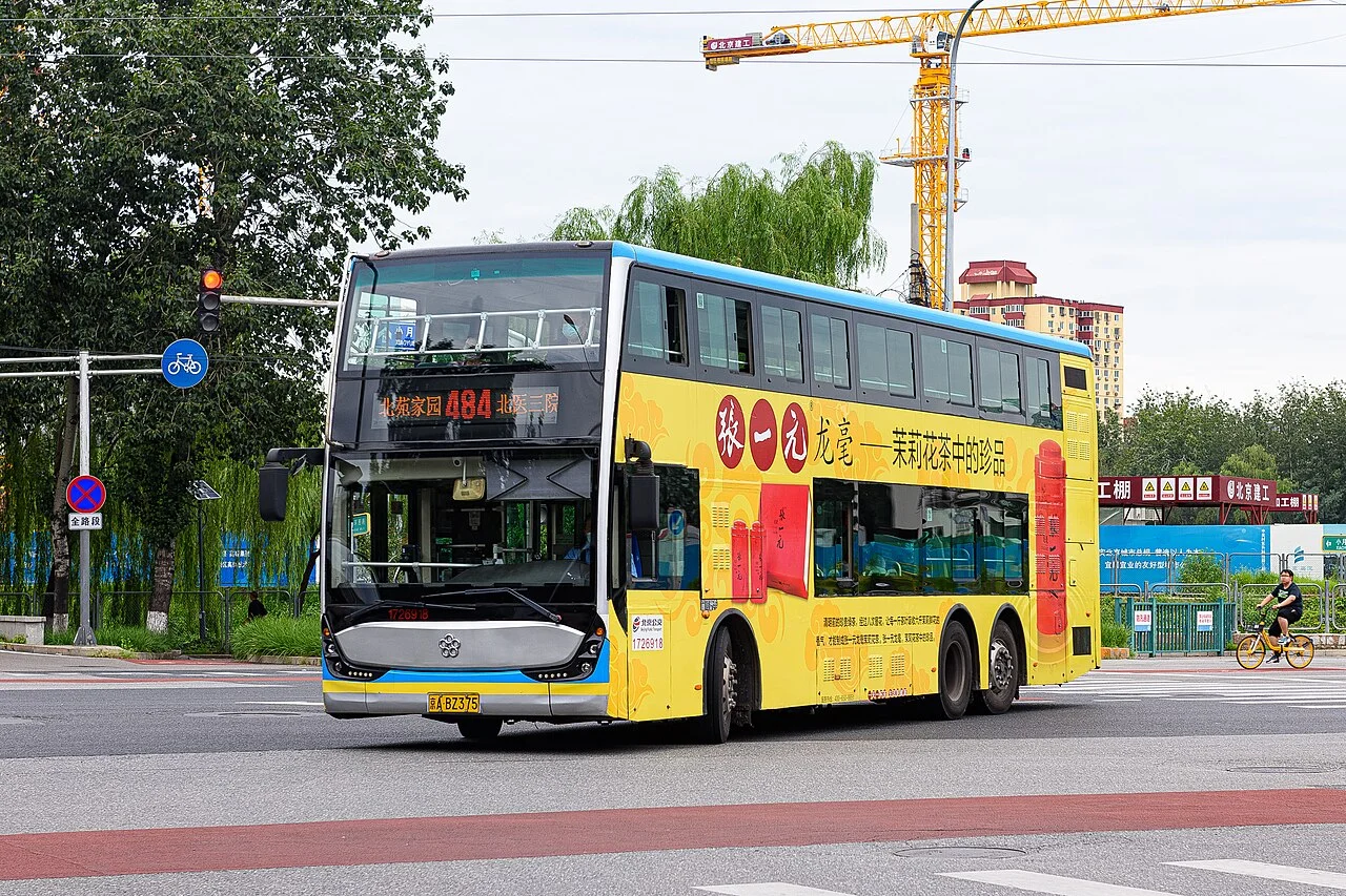 Photo of Taohuajiang