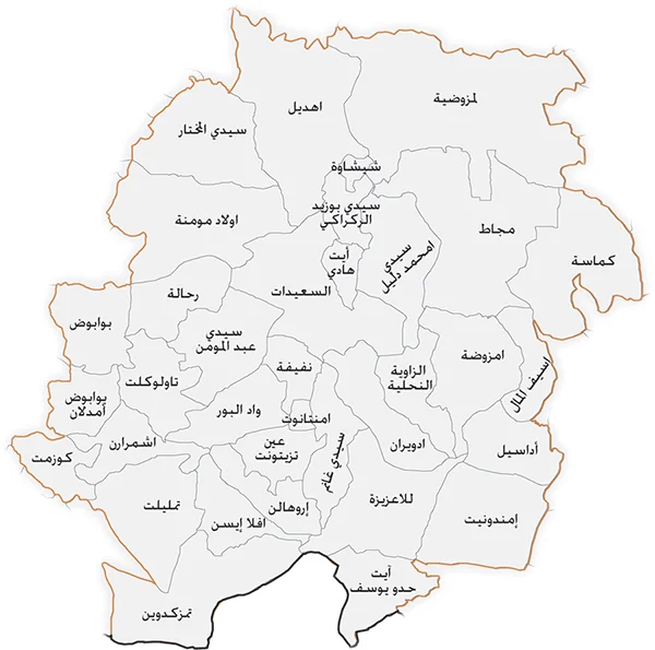 Photo of Taouloukoult