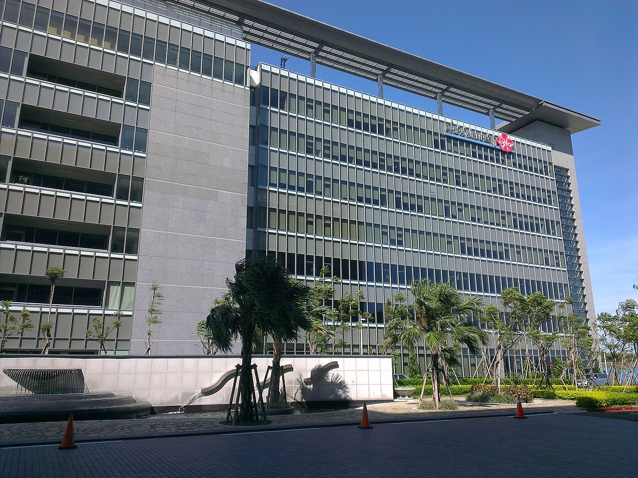 CAL Park, new headquarters of China Airlines at Taiwan Taoyuan International Airport.