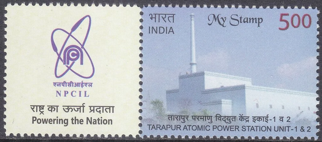 Photo of Tārāpur