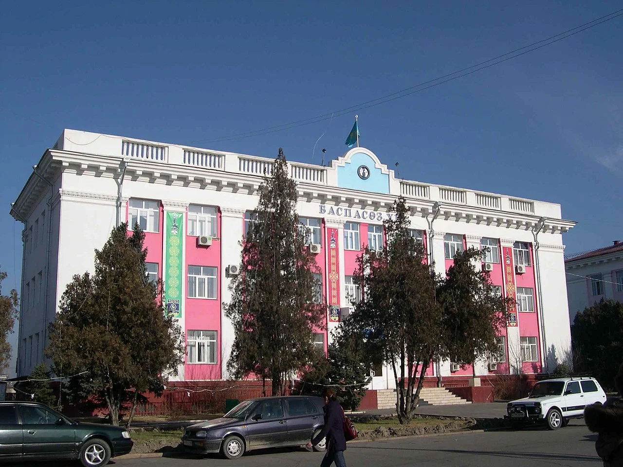 Photo of Taraz